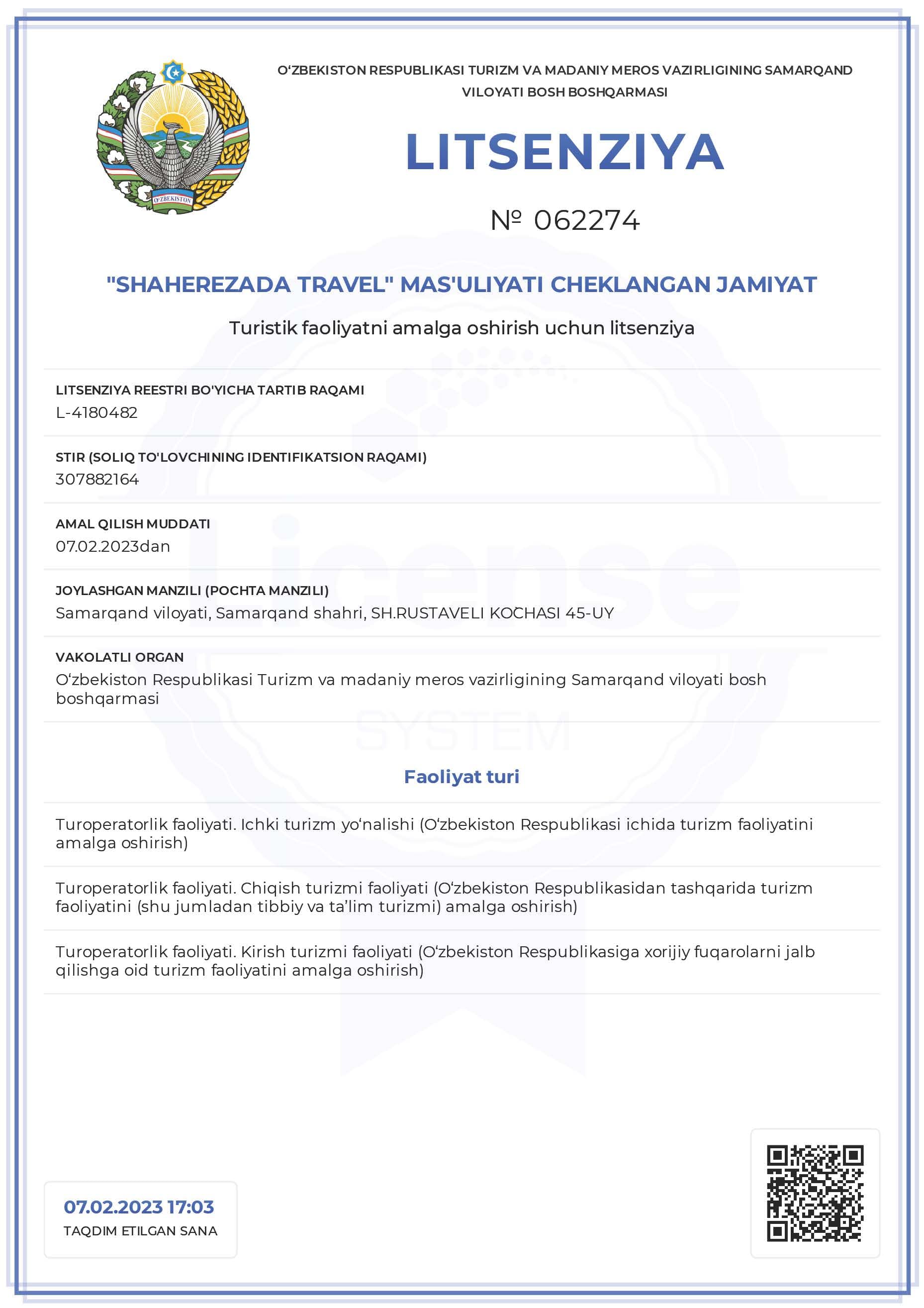License 1