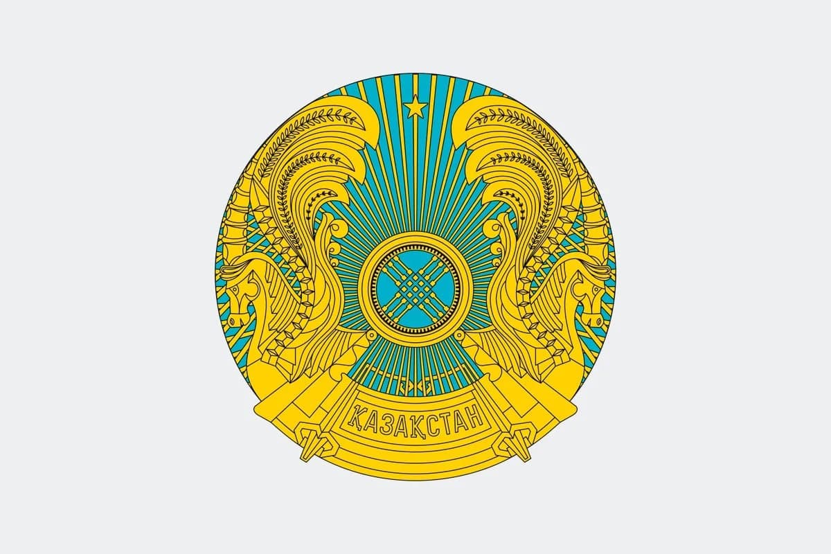 Kazakhstan national emblem